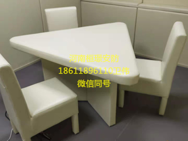 紀委談話桌椅