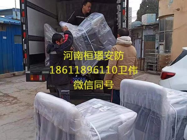 桓璟安防器材批發發貨案例
