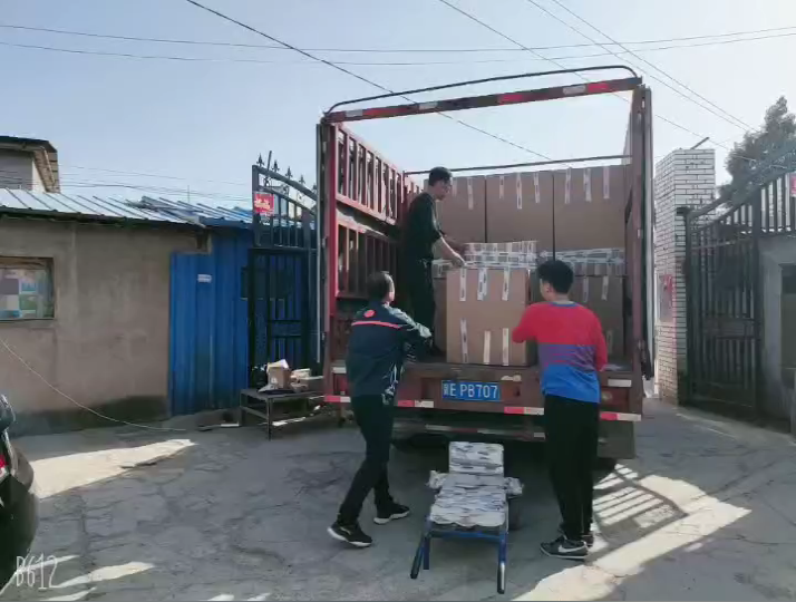 發貨案例[視頻]