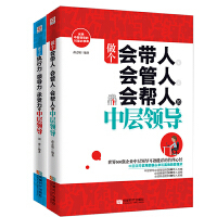餐飲企業(yè)管理 提升運(yùn)營(yíng)效率與顧客滿意度的關(guān)鍵